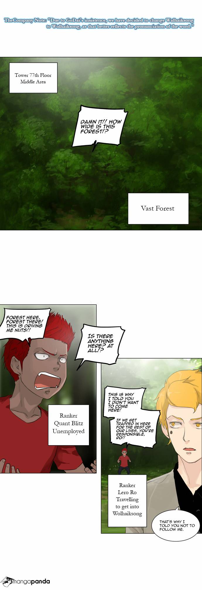 Tower of God Chapter 117 image 02